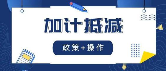 武漢特靠譜會計服務(wù)代理記帳工商代辦資質(zhì)變更注銷股轉(zhuǎn)