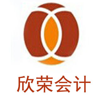 武漢稅務(wù)代理：專業(yè)財(cái)務(wù)咨詢，助力企業(yè)合規(guī)發(fā)展