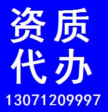 湖北建筑裝修裝飾工程專業承包資質代辦與武漢咨詢調研、稅務代理服務全解析